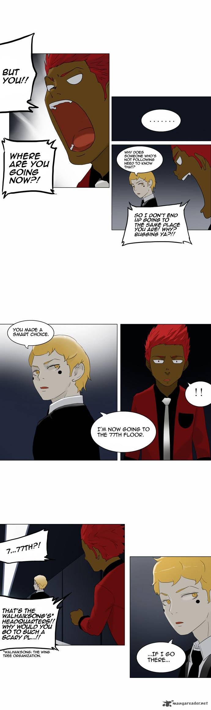 Tower of God Chapter 78 image 15